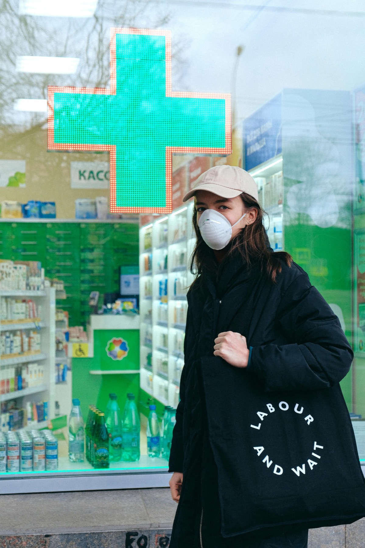 Patient entering a professional clinic pharmacy